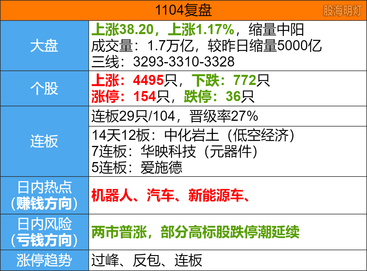 image(46).png