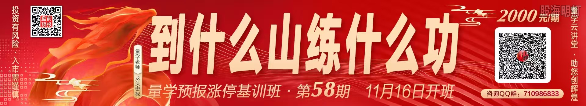 58广告条大.jpg