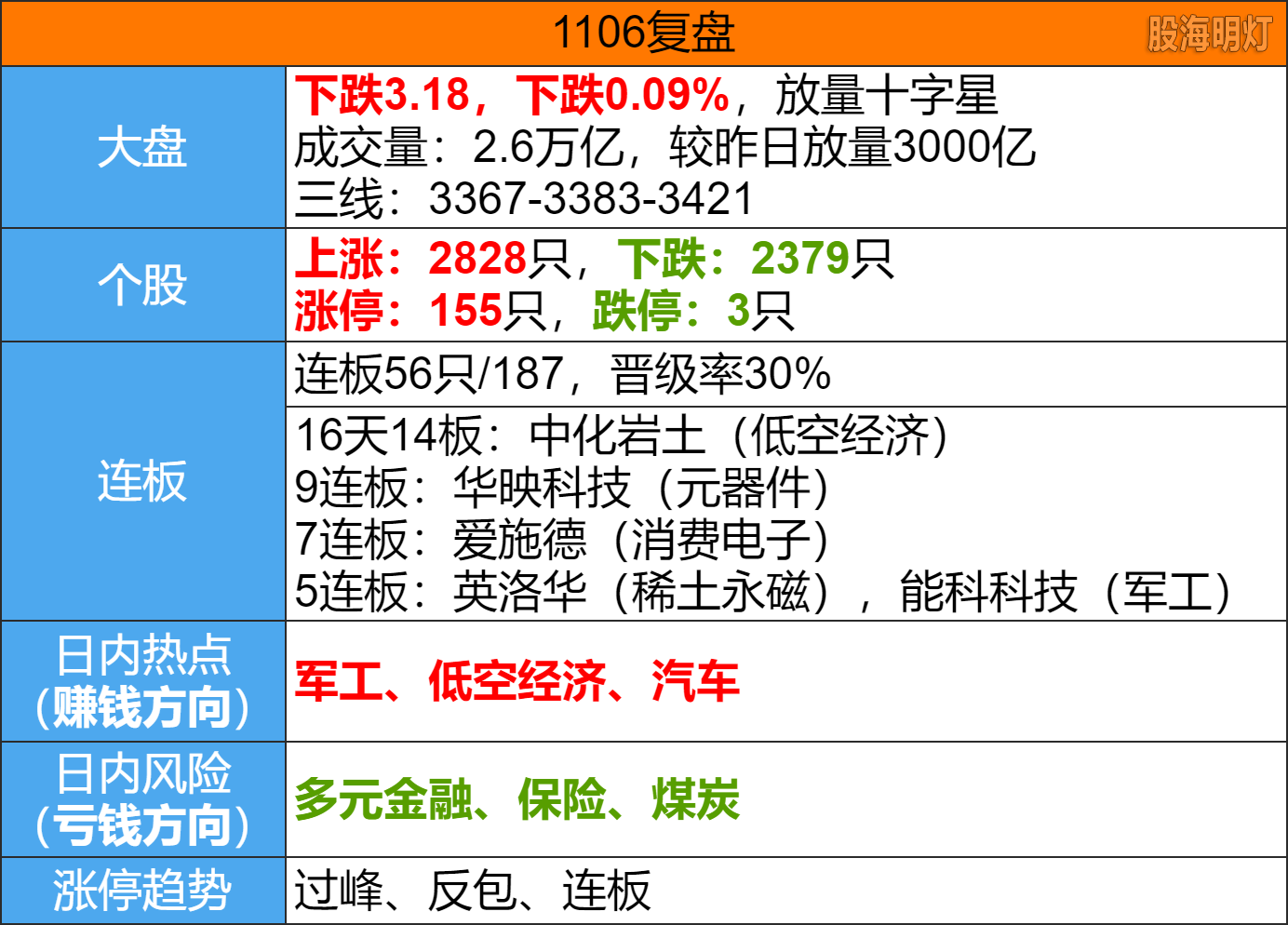image(48).png