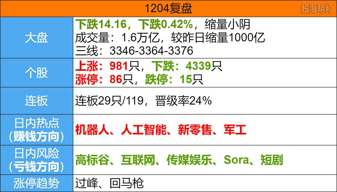 image(63).png