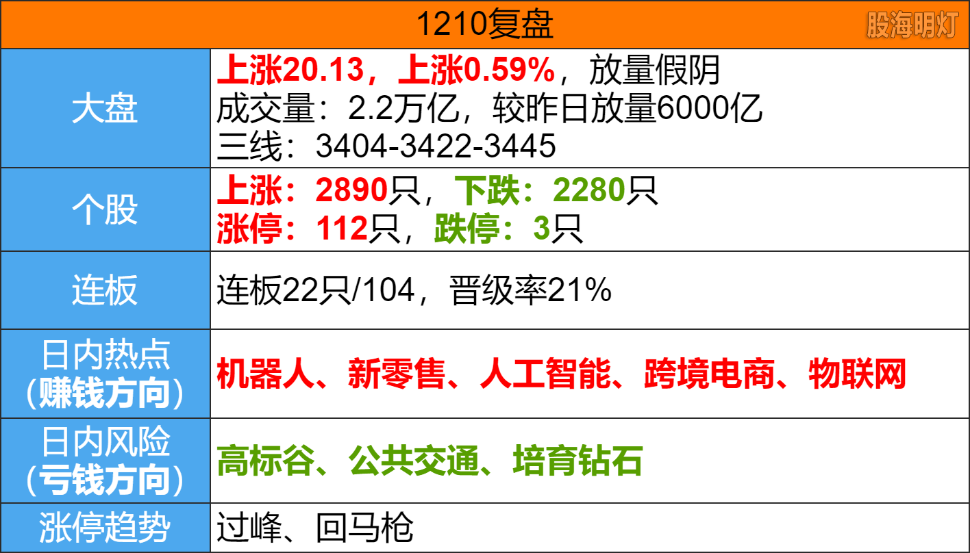 image(66).png