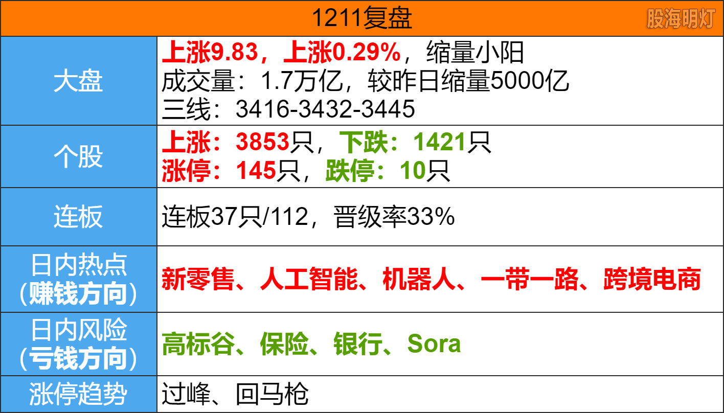 image(67).png