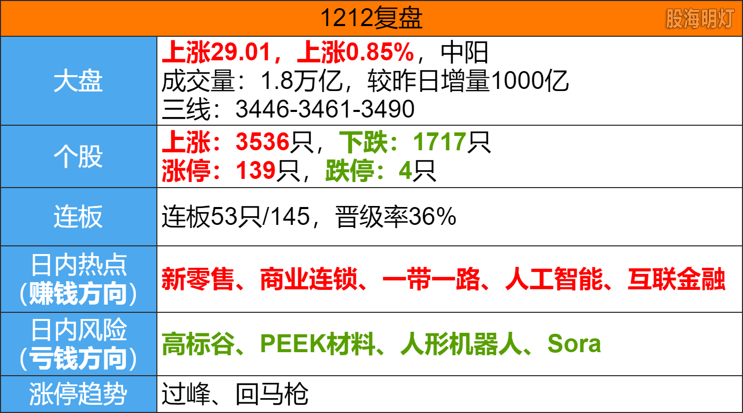 image(68).png