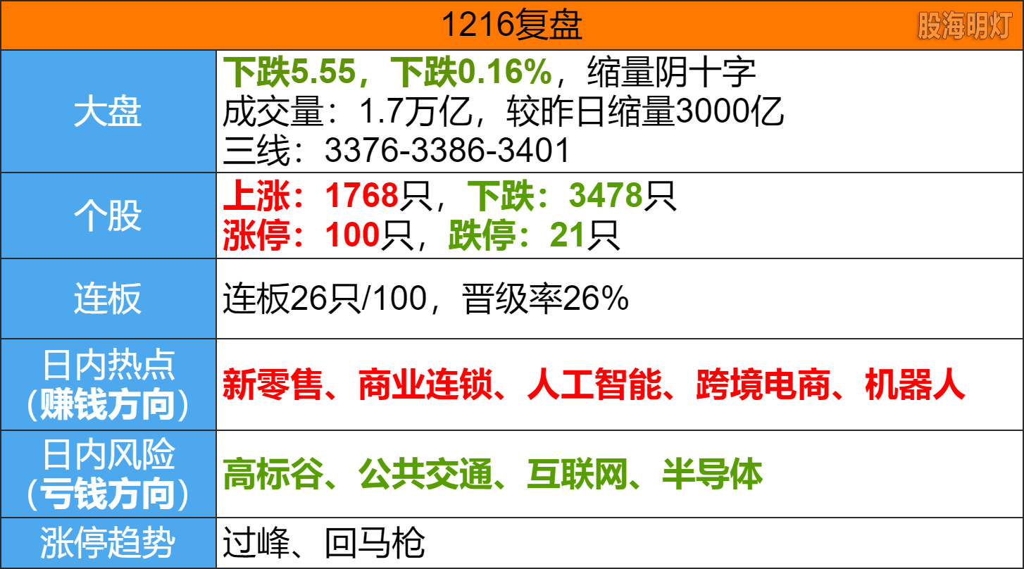 image(69).png