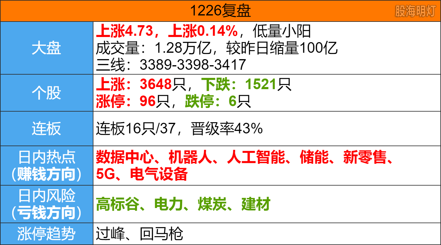 image (1).png