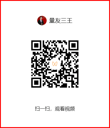 2024-12-27_185403.png