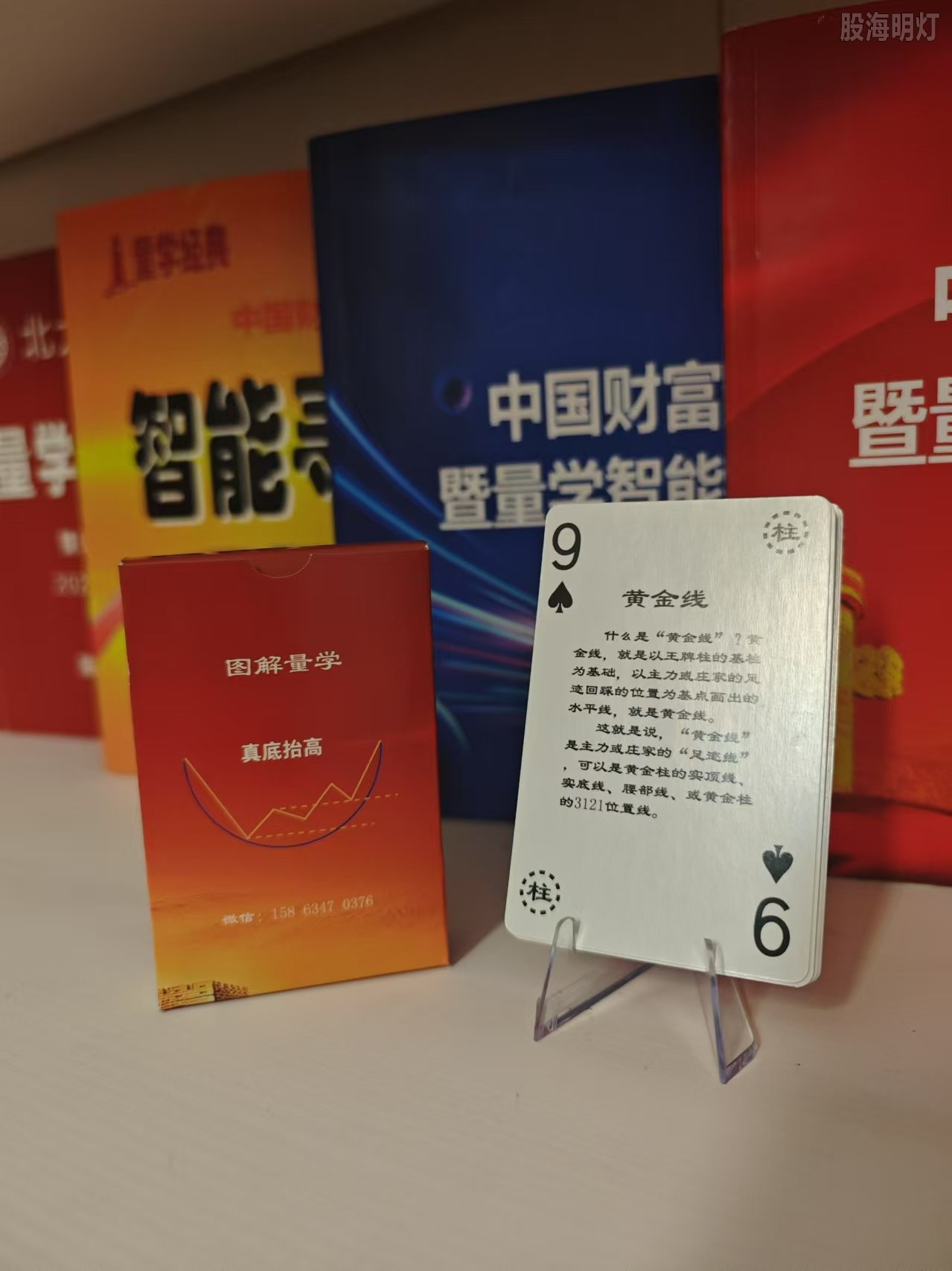 微信图片_20241230191345.jpg