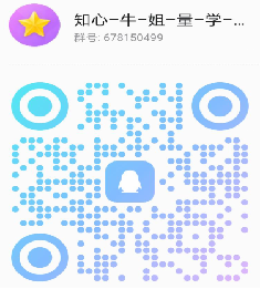 QQ图片20250102215304.png