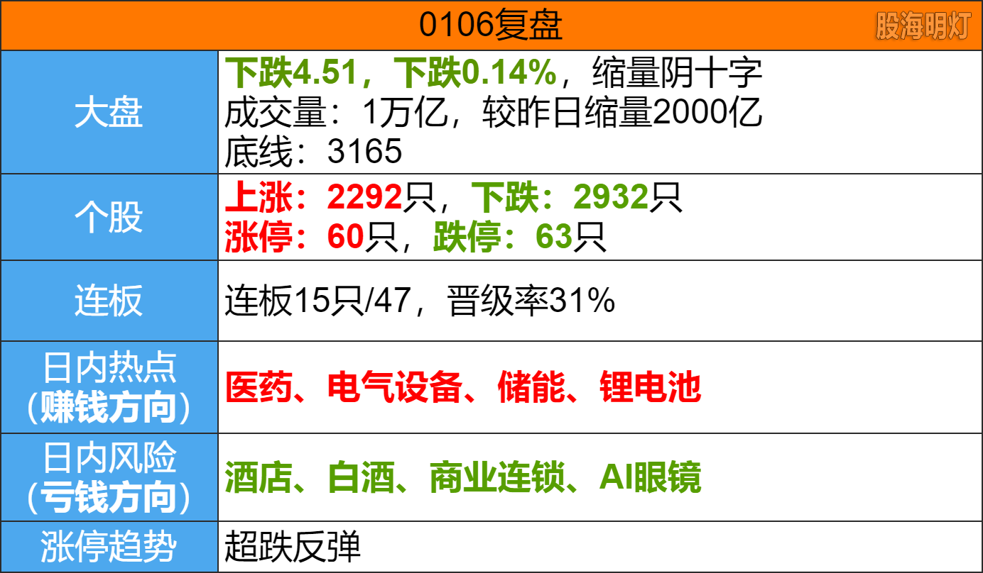 image (5).png
