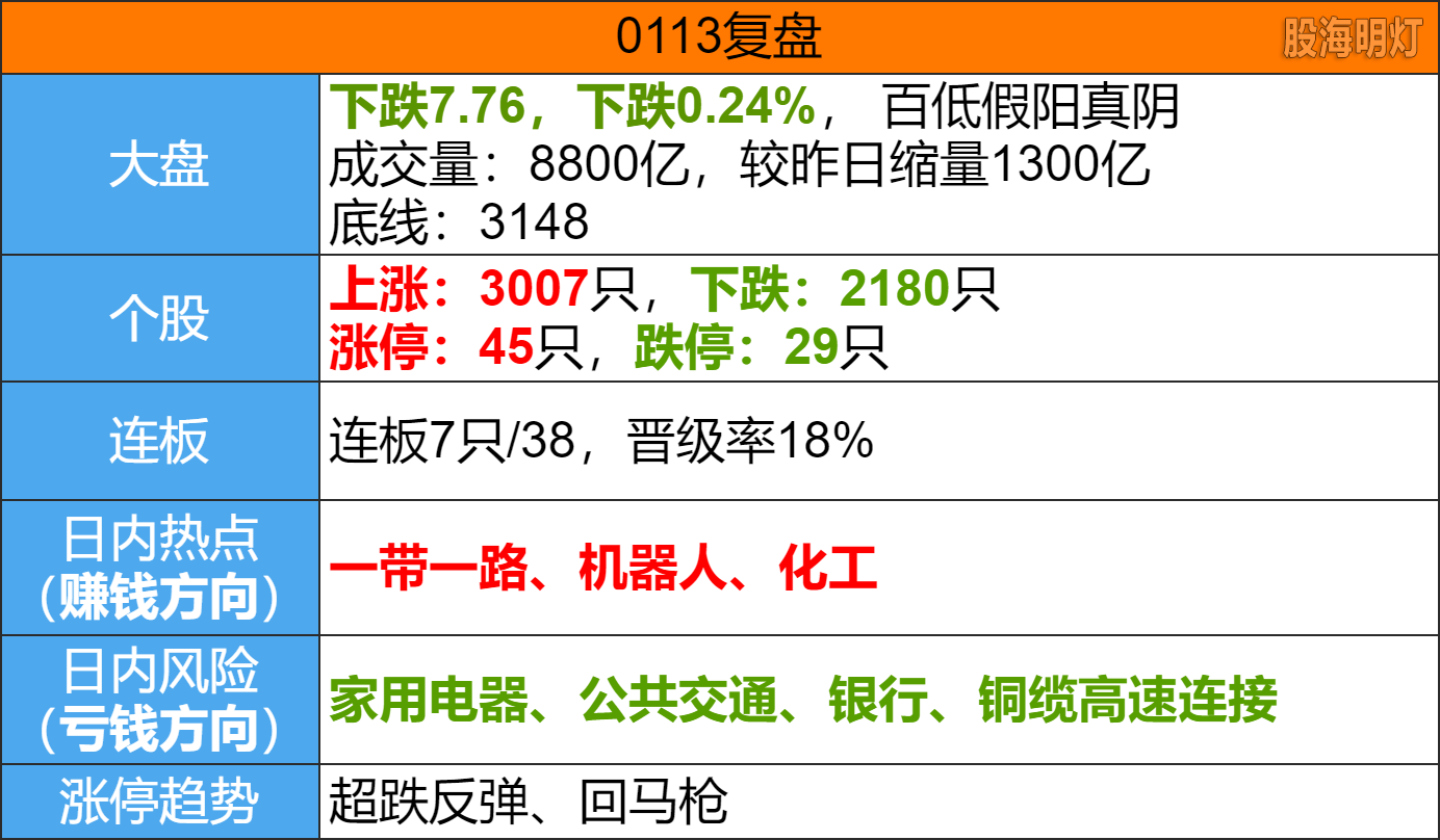 image (9).png