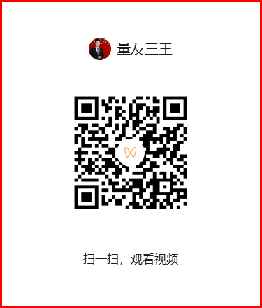 2025-01-16_190845.png