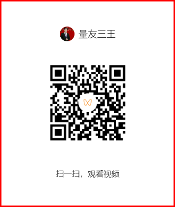 2025-01-20_174549.png