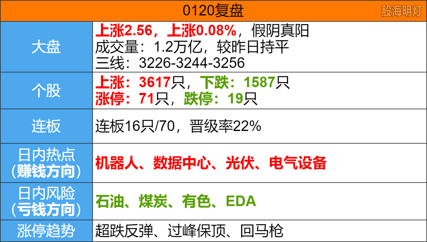 image (13).png