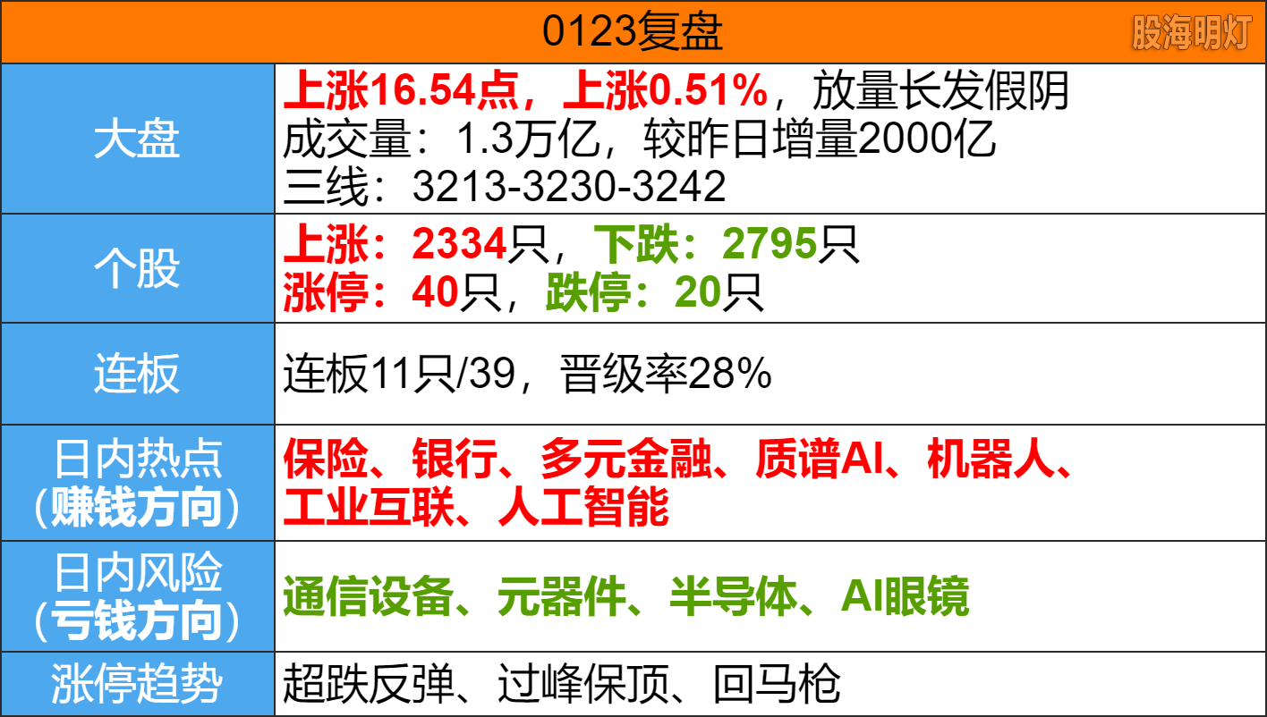 image (15).png