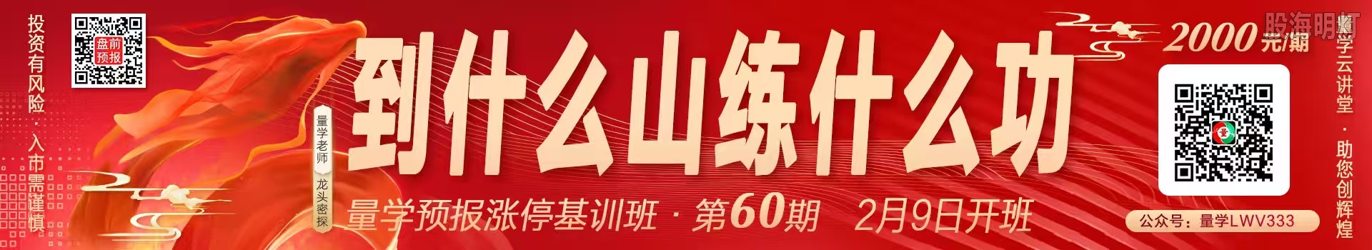 60广告条大.jpg