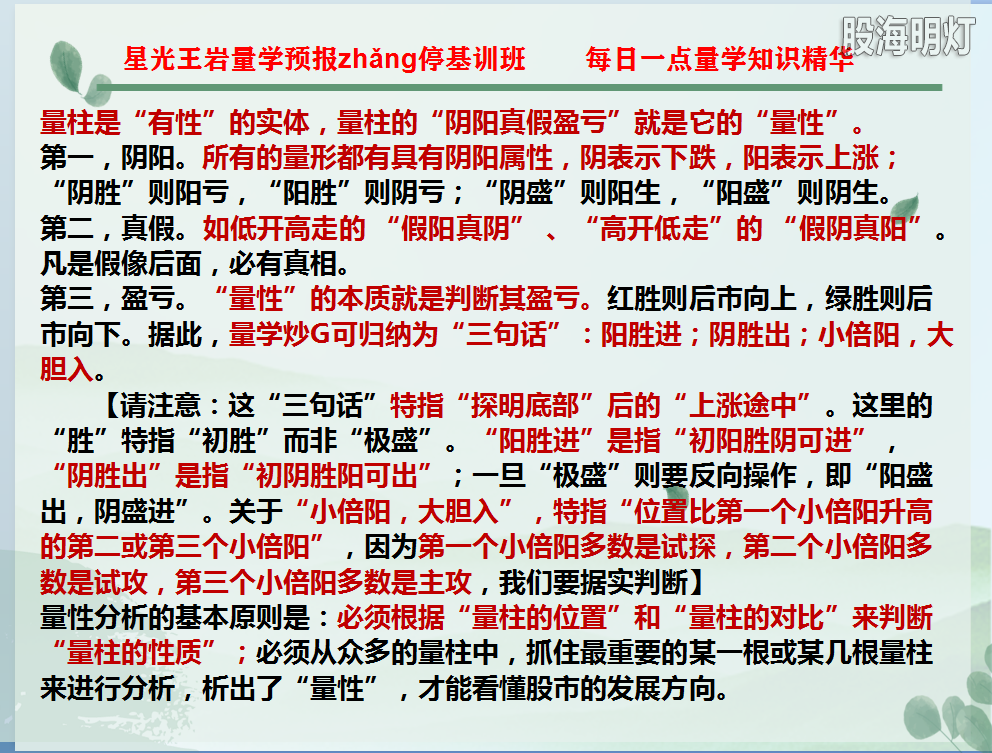 微信图片_20250214214719.png