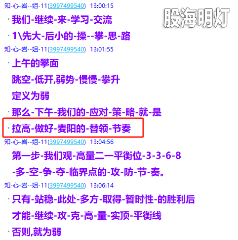 微信图片_20250225220107.png