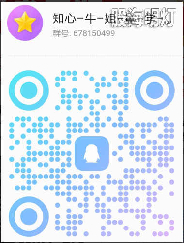 微信图片_20241219072021.png