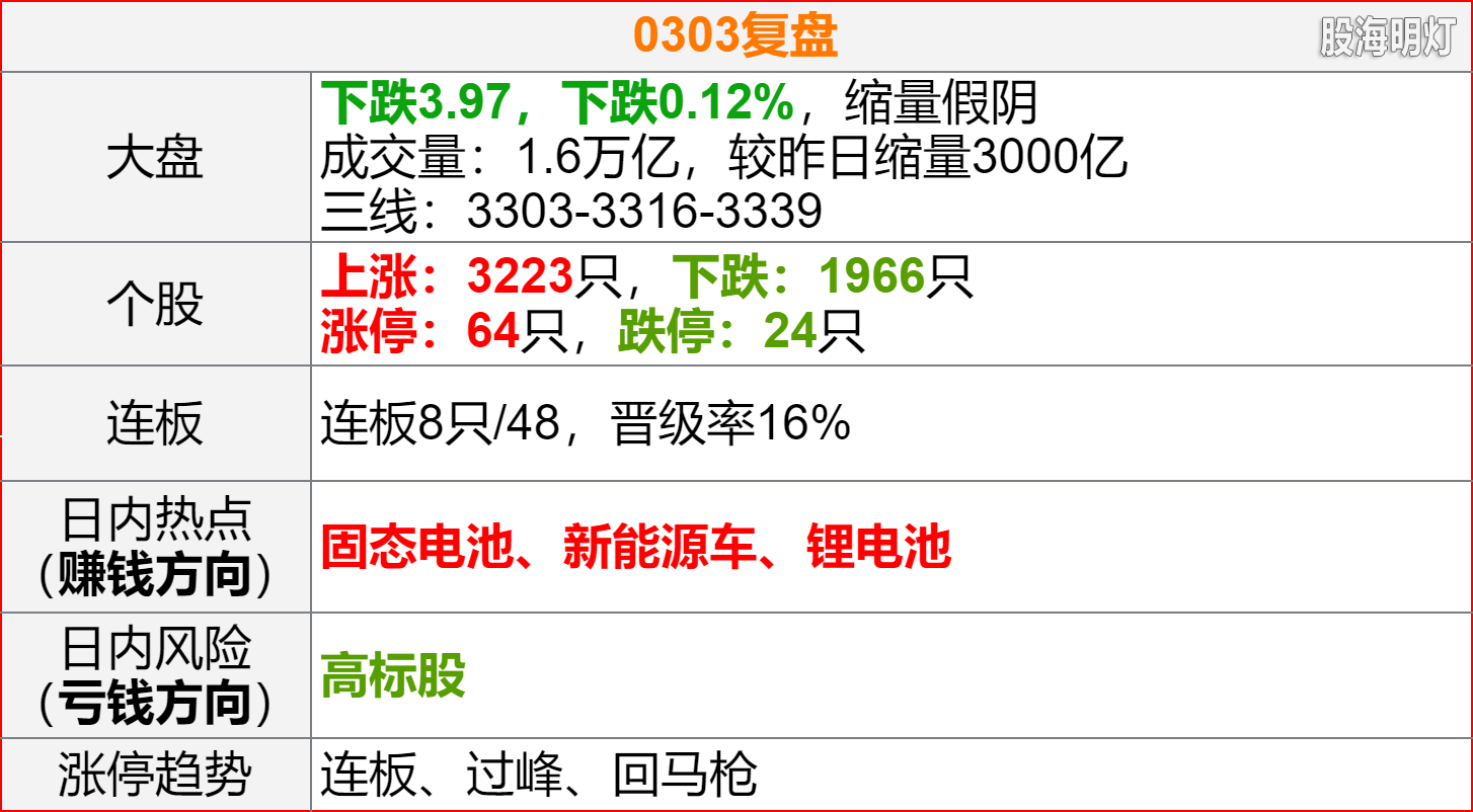 image (15).png