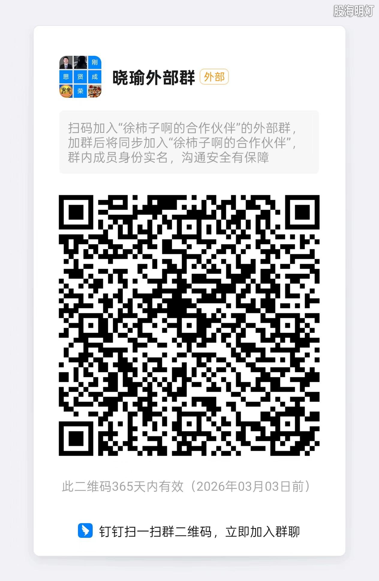 4977f83d39fb934e928ac0261d9cfc0.jpg