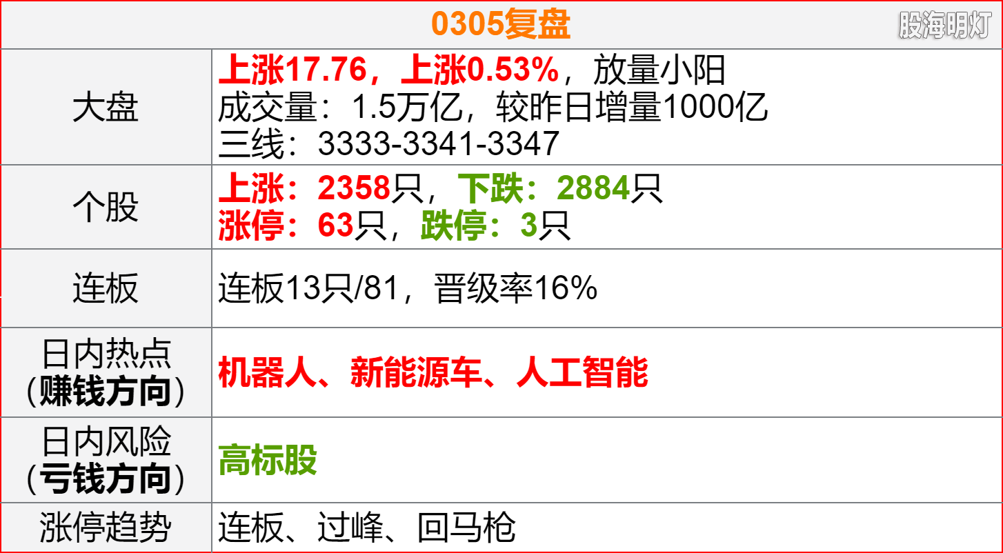 image (17).png