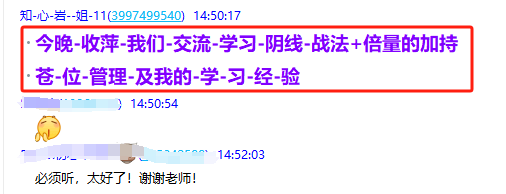 微信图片_20250306212508.png