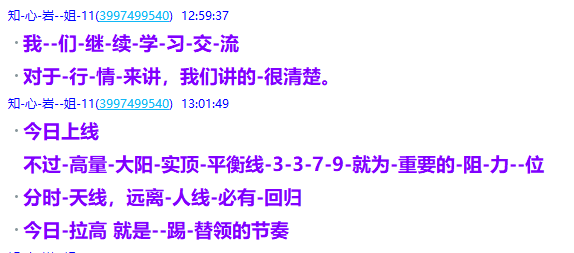 微信图片_20250306212501.png