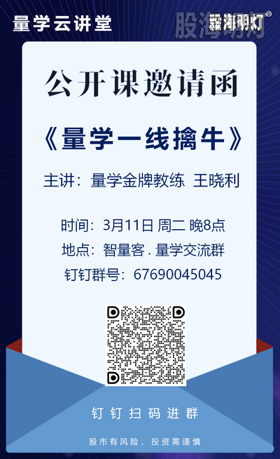 晓利.png