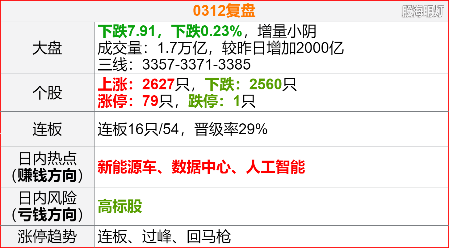 image (21).png