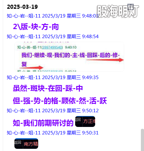 微信图片_20250320210031.png