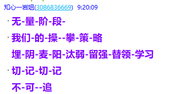 微信图片_20250421224934.png