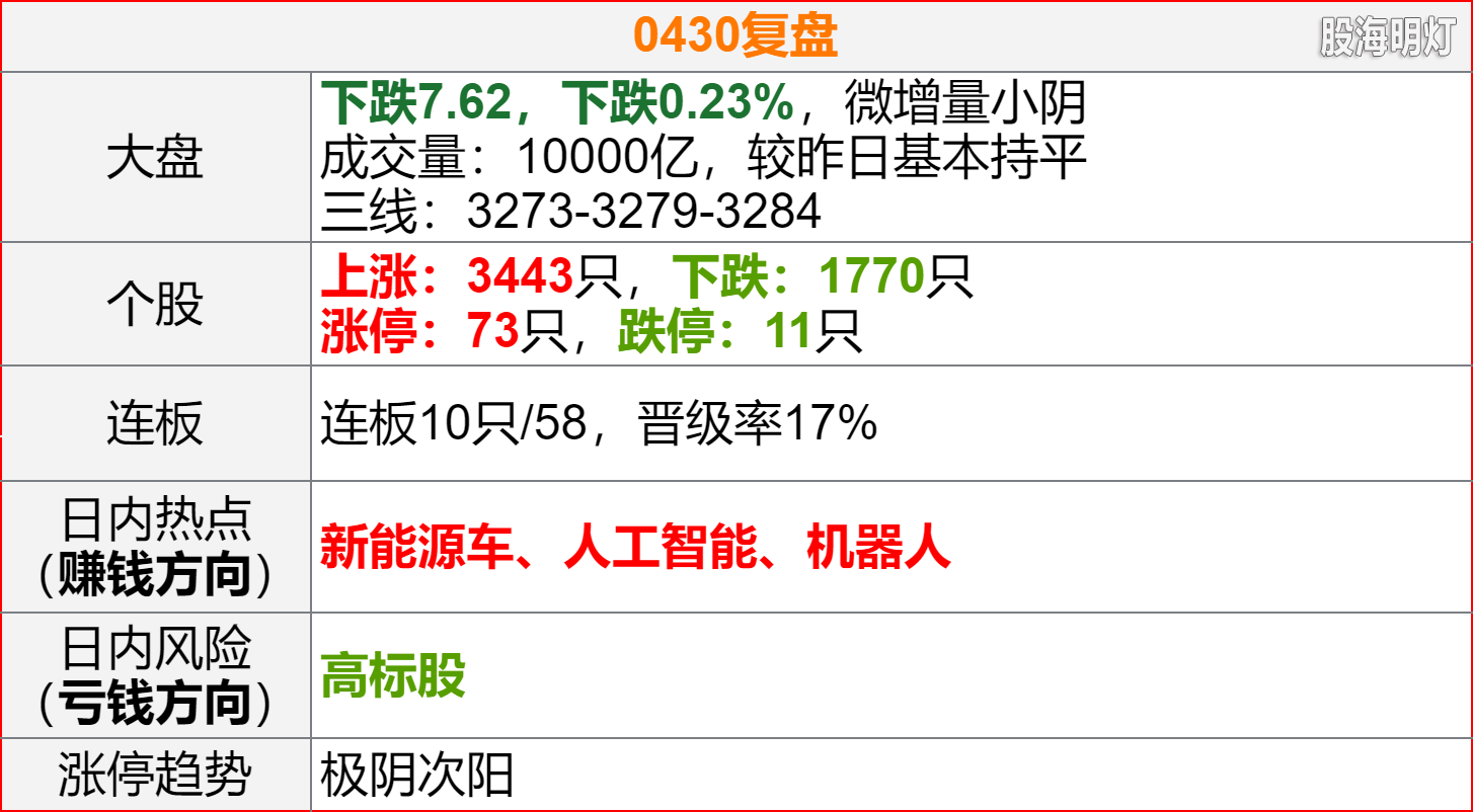 image (29).png