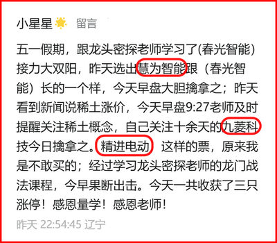 图片1.png 2.png