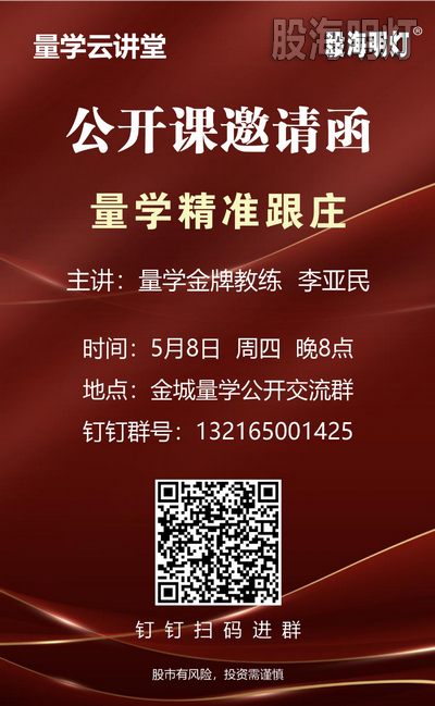 图片1.png4.png