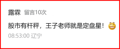 图片1.png   2.png