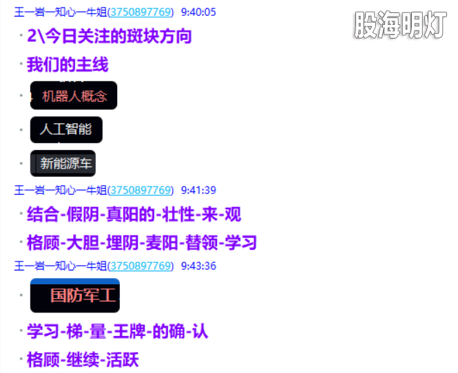 微信图片_2025-05-08_205734_741.png