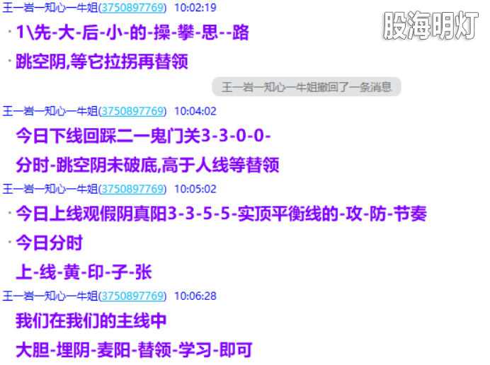 微信图片_2025-05-08_205718_406.png