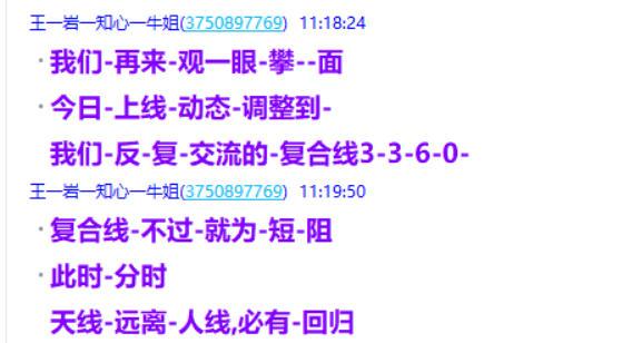 微信图片_2025-05-08_205724_581.png