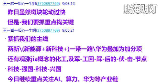 微信图片_2025-05-08_205707_714.png
