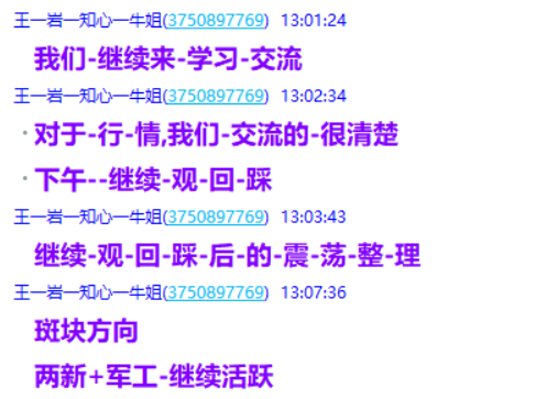 微信图片_2025-05-08_205751_959.png