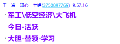 微信图片_2025-05-12_204308_952.png