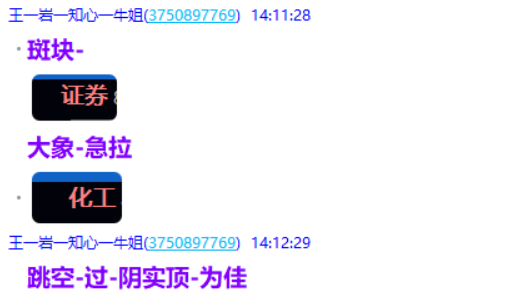 微信图片_2025-05-12_204314_560.png