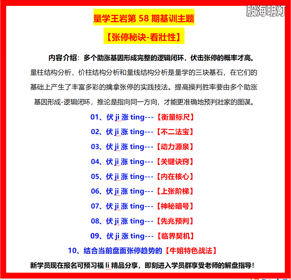 224347vypniidw7nz11nyd.png