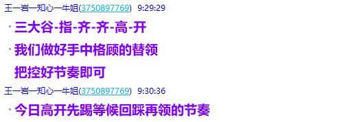 微信图片_2025-05-13_221525_748.png