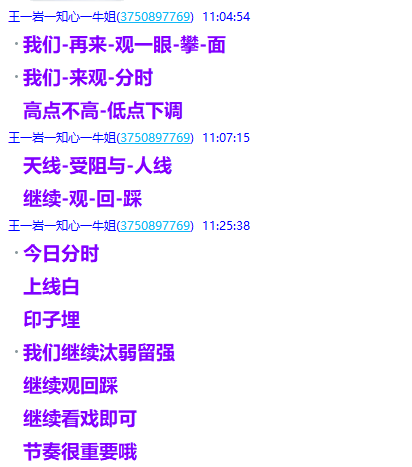 微信图片_2025-05-13_221532_658.png