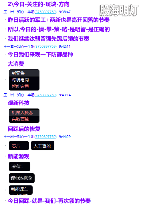 微信图片_2025-05-13_221546_355.png
