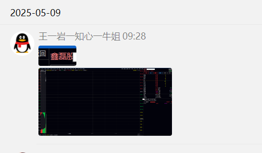 47cf0649-32fe-430c-98c5-c802792ee3b9.png