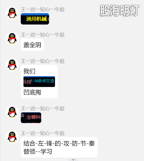 33eee829-476d-486a-bc1e-fb96cc8cb76f.png