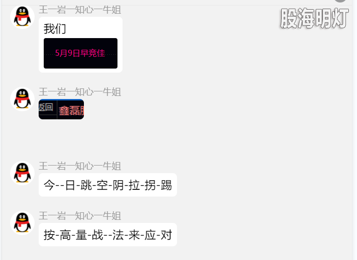 ecef2306-a2b5-4962-8a56-2ef3e6981a47.png