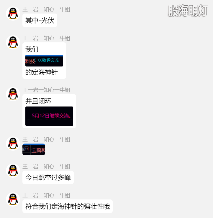 e8647873-0b0e-4ba0-be2b-86c84fe9beaf.png